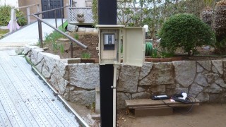 充電設備取り付けの様子01